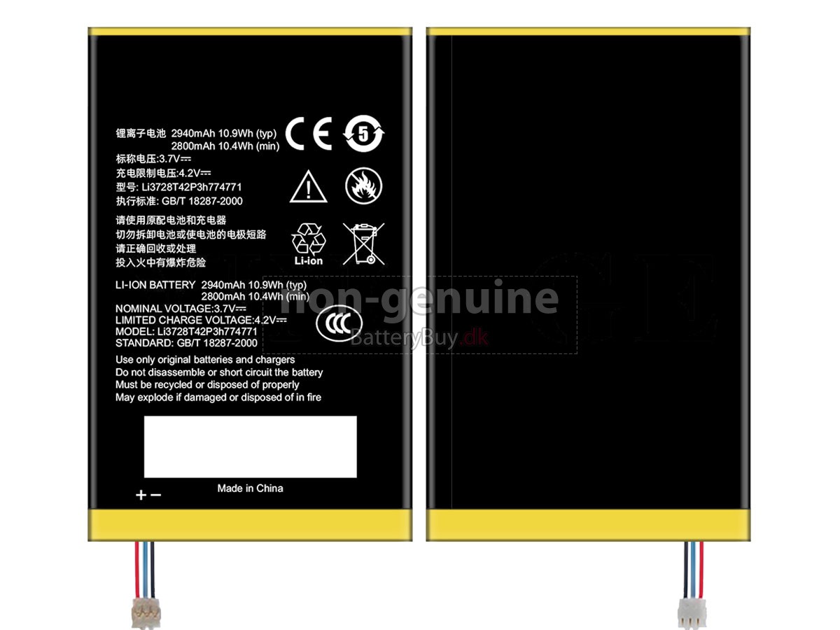 ZTE MF915 udskiftningsbatteri