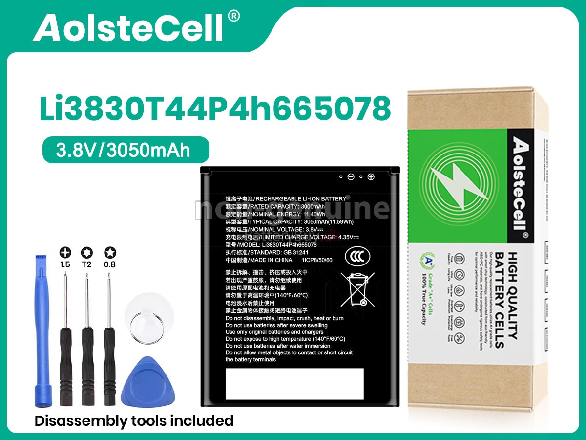 ZTE U10S PRO udskiftningsbatteri