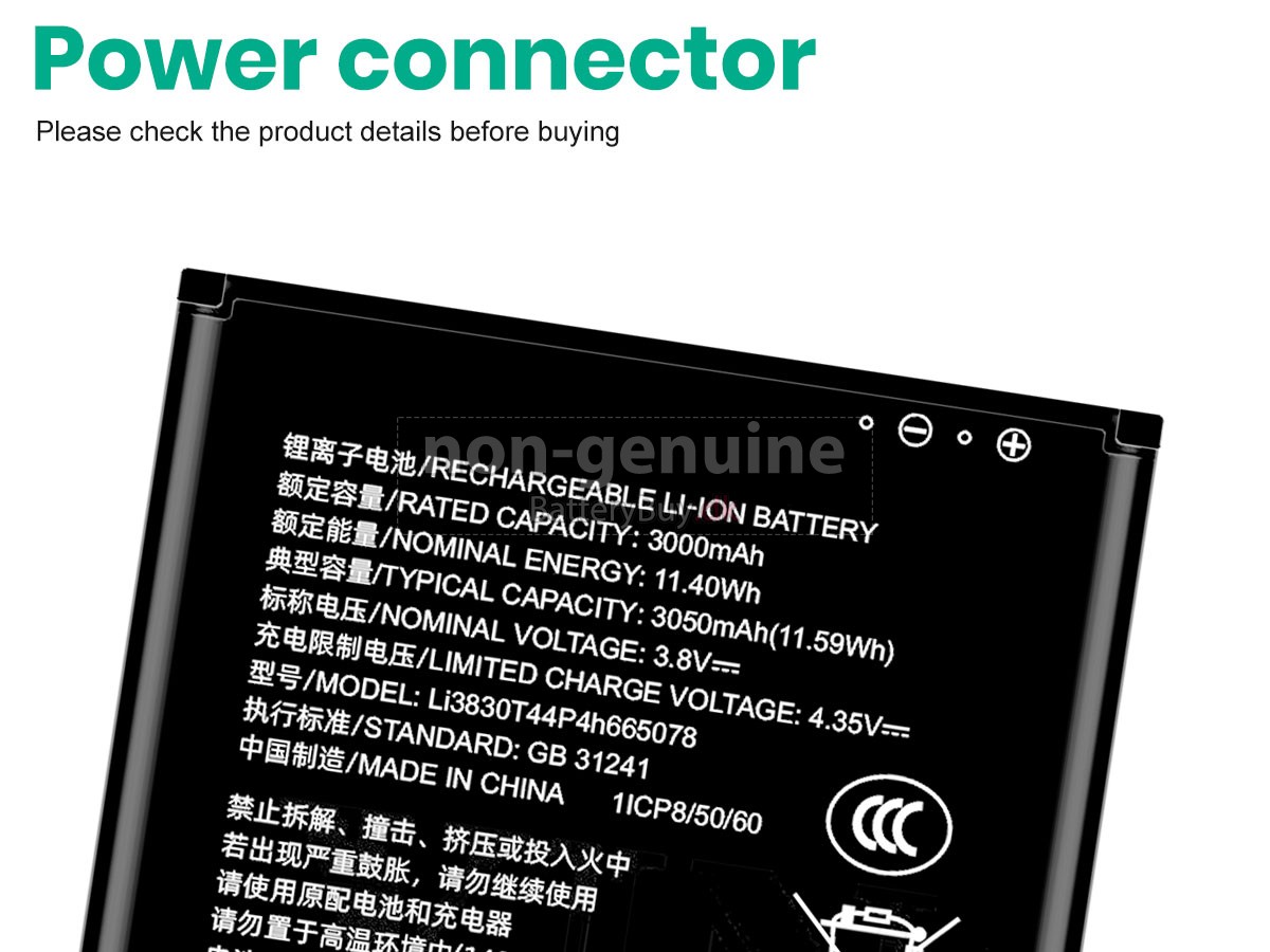 ZTE U10S PRO udskiftningsbatteri
