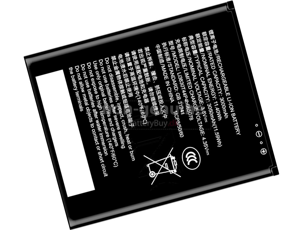 ZTE U10S PRO udskiftningsbatteri