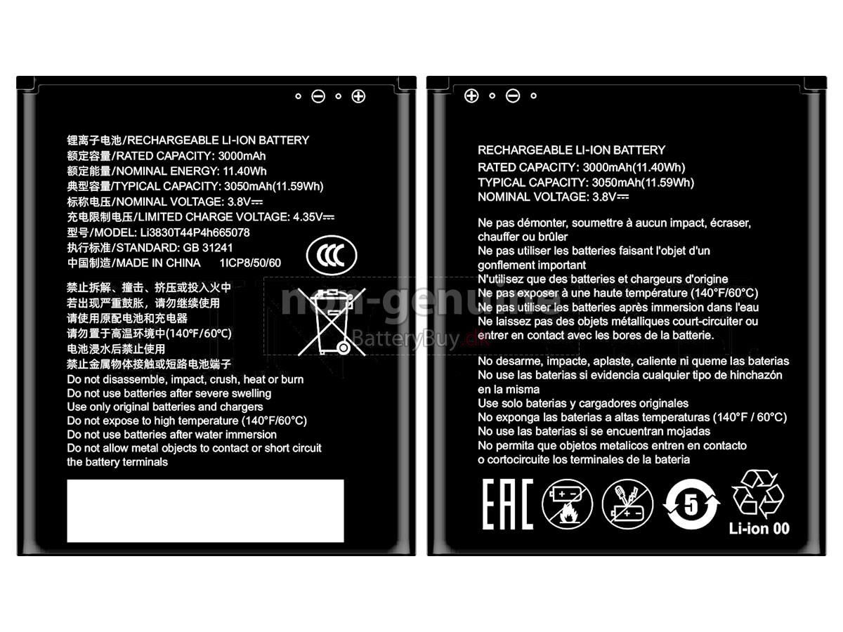 ZTE U10S PRO udskiftningsbatteri